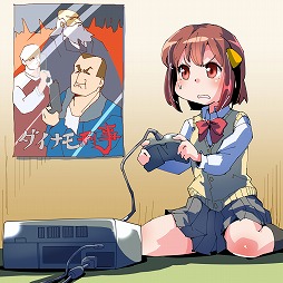 ꡼ No.001Υͥ / ߥ塼å ե ɡTrack 155 Blind Spot IIס֥Υ