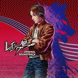 ꡼ No.004 | ߥ塼å ե ɡTrack 170 ֱͺ εIV -THE END OF SAGA-ס֥쥤󥰥롼ס