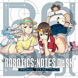 ꡼ No.002 | ߥ塼å ե ɡTrack 173 ROBOTICS;NOTES DaSHס֤120