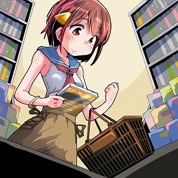 画像ギャラリー No.003のサムネイル画像 / ミュージック フロム ゲームワールド:Track 181 「古代祭り」「ファイナルファンタジーXIV」