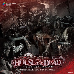 画像ギャラリー No.001のサムネイル画像 / ミュージック フロム ゲームワールド:Track 183 「HOUSE OF THE DEAD 〜SCARLET DAWN〜」「ドールズフロントライン」