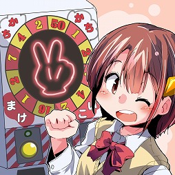 画像ギャラリー No.001のサムネイル画像 / ミュージック フロム ゲームワールド:Track 190 「白き鋼鉄のX THE OUT OF GUNVOLT」「アリス・ギア・アイギス」