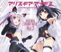 画像ギャラリー No.030のサムネイル画像 / ミュージック フロム ゲームワールド:特別企画 ゲーム音楽コンポーザーが選ぶ2019年この1枚