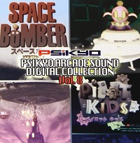 ꡼ No.090 | ߥ塼å ե ɡ̴衡಻ڥݡ2019ǯ1