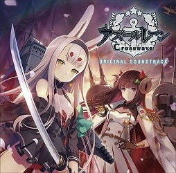 ꡼ No.003 | ߥ塼å ե ɡTrack 195 ָưʹϿƣ Encoreס֥졼 ֡