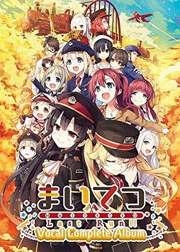 ꡼ No.003Υͥ / ߥ塼å ե ɡTrack 211 FINAL FANTASY IXס֤ޤƤġ