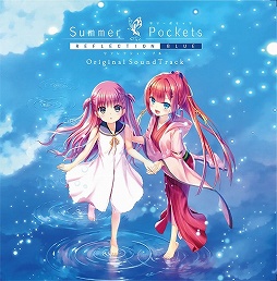 ꡼ No.003 | ߥ塼å ե ɡTrack 216 ֱͺ ϤεססSummer Pockets REFLECTION BLUE