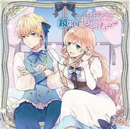 ꡼ No.002Υͥ / ߥ塼å ե ɡTrack 232 FANTASIANסоΥꥹ