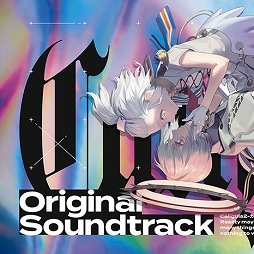 画像ギャラリー No.002のサムネイル画像 / ミュージック フロム ゲームワールド:Track 237 「Caligula2」「パニシング:グレイレイヴン」