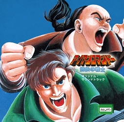 ꡼ No.002 | ߥ塼å ե ɡTrack 238 3ס֥󥳥ޥɡ ŴΡ