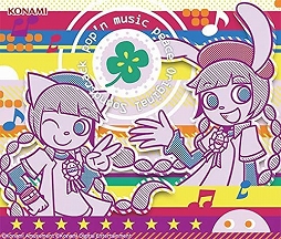 ꡼ No.003 | ߥ塼å ե ɡTrack 241 ֥֥40ǯǰץХࡤpop'n music peace