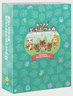 ꡼ No.001 | ߥ塼å ե ɡTrack 252 ֤Ĥޤ ɤ֤ĤοסNichibutsu Shooting Sound Box