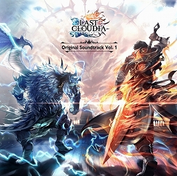 画像ギャラリー No.002のサムネイル画像 / ミュージック フロム ゲームワールド:Track 260 「メガドライブミニ2」「ラストクラウディア」