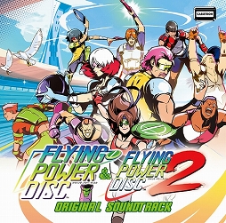 ꡼ No.003Υͥ / ߥ塼å ե ɡTrack 262 ֥ѥɥ饴󥺡ס֥ե饤󥰥ѥǥ12