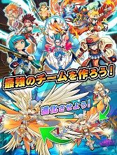 画像ギャラリー No.002のサムネイル画像 / 「バトルオデッセイ 〜海賊パズルRPG〜」スマホ向けに配信開始