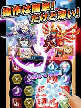 画像ギャラリー No.003のサムネイル画像 / 「バトルオデッセイ 〜海賊パズルRPG〜」スマホ向けに配信開始