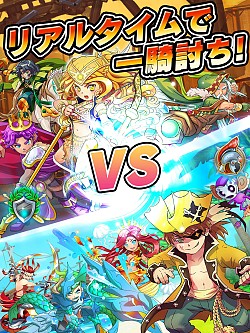 画像ギャラリー No.004のサムネイル画像 / 「バトルオデッセイ 〜海賊パズルRPG〜」スマホ向けに配信開始