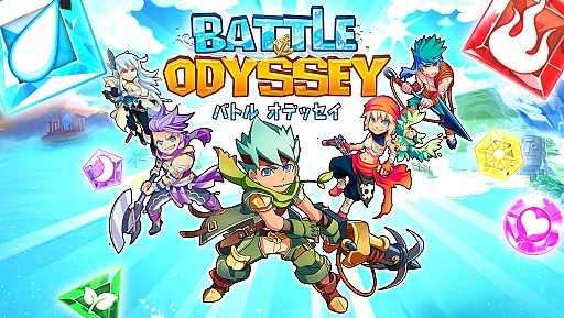 画像ギャラリー No.006のサムネイル画像 / 「バトルオデッセイ 〜海賊パズルRPG〜」スマホ向けに配信開始