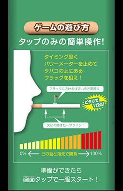 ���������꡼ No.002�Υ���ͥ������ / ���Х��ȥ���դδ�̯��ͻ�硣���ޥ۸������åץ��������֥��Х����ᤨ�εʱ�ѥåȥ���աϡפ�Ҳ𤹤�֡ʤۤܡ��������ޥۥ������̿�����795��