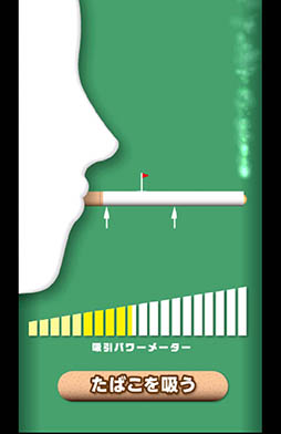 ���������꡼ No.003�Υ���ͥ������ / ���Х��ȥ���դδ�̯��ͻ�硣���ޥ۸������åץ��������֥��Х����ᤨ�εʱ�ѥåȥ���աϡפ�Ҳ𤹤�֡ʤۤܡ��������ޥۥ������̿�����795��