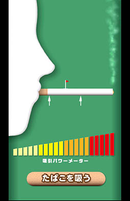 ���������꡼ No.004�Υ���ͥ������ / ���Х��ȥ���դδ�̯��ͻ�硣���ޥ۸������åץ��������֥��Х����ᤨ�εʱ�ѥåȥ���աϡפ�Ҳ𤹤�֡ʤۤܡ��������ޥۥ������̿�����795��