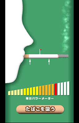 ���������꡼ No.005�Υ���ͥ������ / ���Х��ȥ���դδ�̯��ͻ�硣���ޥ۸������åץ��������֥��Х����ᤨ�εʱ�ѥåȥ���աϡפ�Ҳ𤹤�֡ʤۤܡ��������ޥۥ������̿�����795��