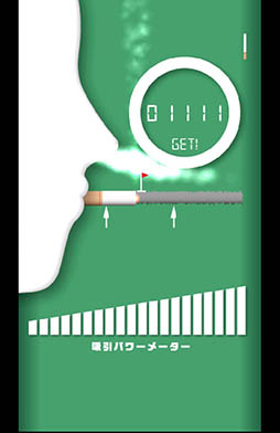 ���������꡼ No.006�Υ���ͥ������ / ���Х��ȥ���դδ�̯��ͻ�硣���ޥ۸������åץ��������֥��Х����ᤨ�εʱ�ѥåȥ���աϡפ�Ҳ𤹤�֡ʤۤܡ��������ޥۥ������̿�����795��