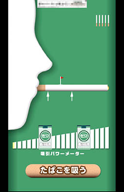 ���������꡼ No.007�Υ���ͥ������ / ���Х��ȥ���դδ�̯��ͻ�硣���ޥ۸������åץ��������֥��Х����ᤨ�εʱ�ѥåȥ���աϡפ�Ҳ𤹤�֡ʤۤܡ��������ޥۥ������̿�����795��