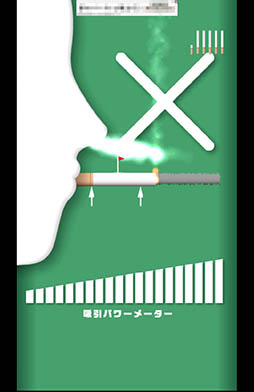 ���������꡼ No.008�Υ���ͥ������ / ���Х��ȥ���դδ�̯��ͻ�硣���ޥ۸������åץ��������֥��Х����ᤨ�εʱ�ѥåȥ���աϡפ�Ҳ𤹤�֡ʤۤܡ��������ޥۥ������̿�����795��