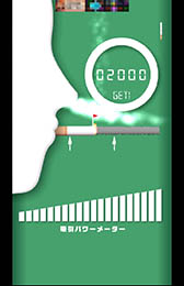 ���������꡼ No.009�Υ���ͥ������ / ���Х��ȥ���դδ�̯��ͻ�硣���ޥ۸������åץ��������֥��Х����ᤨ�εʱ�ѥåȥ���աϡפ�Ҳ𤹤�֡ʤۤܡ��������ޥۥ������̿�����795��