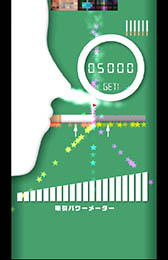 ���������꡼ No.010�Υ���ͥ������ / ���Х��ȥ���դδ�̯��ͻ�硣���ޥ۸������åץ��������֥��Х����ᤨ�εʱ�ѥåȥ���աϡפ�Ҳ𤹤�֡ʤۤܡ��������ޥۥ������̿�����795��