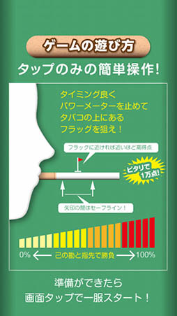 ���Х����ᤨ�εʱ�ѥåȥ���ա�