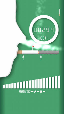 ���Х����ᤨ�εʱ�ѥåȥ���ա�