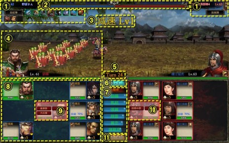 ꡼ No.007 | UtoPlanet֥饦ֻ˾פΥӥ42˳ϡλ𾭤Ψ臘άߥ졼󥲡