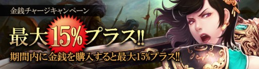 ���������꡼ No.008�Υ���ͥ������ / �ֻ�����˾��Ϥ��ƤȲ�λٱ�ʪ�����ۤʤɡ�GW�����ڡ����»�