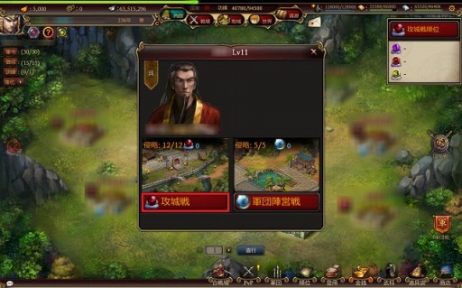 ꡼ No.004 | ֻ˾סPvP⡼ɡֹפȿʥꥪ߮ؤ襤פˡ̱򽸤ƵŤʥƥ褦