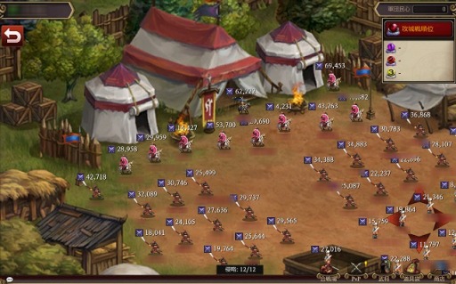 ꡼ No.005 | ֻ˾סPvP⡼ɡֹפȿʥꥪ߮ؤ襤פˡ̱򽸤ƵŤʥƥ褦