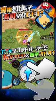 画像ギャラリー No.002のサムネイル画像 / 「AKIBA’S TRIP2」のチームが手がける新作アプリ「宇宙の寿司」がAndroid向けに本日配信開始。屋台で宇宙を駆け巡り,お客に寿司を振る舞おう