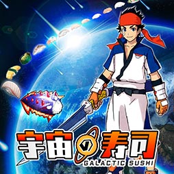 画像ギャラリー No.026のサムネイル画像 / 「AKIBA’S TRIP2」のチームが手がける新作アプリ「宇宙の寿司」がAndroid向けに本日配信開始。屋台で宇宙を駆け巡り,お客に寿司を振る舞おう