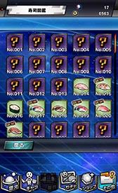 画像ギャラリー No.013のサムネイル画像 / “SF(寿司ファンタジー)”を謳うAndroid向けアクションRPG「宇宙の寿司」を紹介する「(ほぼ)日刊スマホゲーム通信」第822回