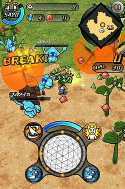 ���������꡼ No.003�Υ���ͥ������ / �ֱ���μ��ʡ׿�����饯�����ȿ����ǡ֥ϡ��ɥ⡼�ɡפ��ɲ�