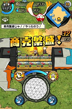 ���������꡼ No.004�Υ���ͥ������ / �ֱ���μ��ʡ׿�����饯�����ȿ����ǡ֥ϡ��ɥ⡼�ɡפ��ɲ�