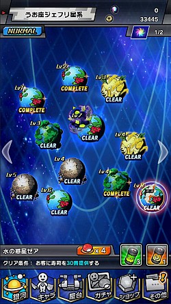 ���������꡼ No.005�Υ���ͥ������ / �ֱ���μ��ʡ׿�����饯�����ȿ����ǡ֥ϡ��ɥ⡼�ɡפ��ɲ�