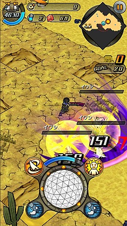 ���������꡼ No.008�Υ���ͥ������ / �ֱ���μ��ʡ׿�����饯�����ȿ����ǡ֥ϡ��ɥ⡼�ɡפ��ɲ�