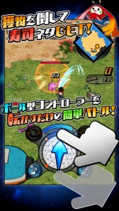 ���������꡼ No.005�Υ���ͥ������ / ��AKIBA'S TRIP2�פγ�ȯ�����ब�꤬���륢�������RPG�ֱ���μ��ʡפ�iOS�Ǥ������ۿ����ϡ���ǰ�����ڡ����5��12�����»�