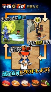 ���������꡼ No.007�Υ���ͥ������ / ��AKIBA'S TRIP2�פγ�ȯ�����ब�꤬���륢�������RPG�ֱ���μ��ʡפ�iOS�Ǥ������ۿ����ϡ���ǰ�����ڡ����5��12�����»�