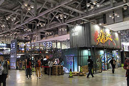 ���������꡼ No.003�Υ���ͥ������ / ��G-Star 2015�ϥ��ޥ۾�ǹ�����ȯ����ȥ�Ĵ�ʥ���ե��å��������뿷��TPS��Mafia�פ�ͷ��Ǥߤ�