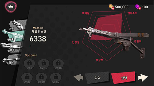 ���������꡼ No.010�Υ���ͥ������ / ��G-Star 2015�ϥ��ޥ۾�ǹ�����ȯ����ȥ�Ĵ�ʥ���ե��å��������뿷��TPS��Mafia�פ�ͷ��Ǥߤ�