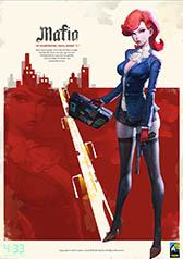 ���������꡼ No.011�Υ���ͥ������ / ��G-Star 2015�ϥ��ޥ۾�ǹ�����ȯ����ȥ�Ĵ�ʥ���ե��å��������뿷��TPS��Mafia�פ�ͷ��Ǥߤ�