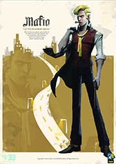 ���������꡼ No.012�Υ���ͥ������ / ��G-Star 2015�ϥ��ޥ۾�ǹ�����ȯ����ȥ�Ĵ�ʥ���ե��å��������뿷��TPS��Mafia�פ�ͷ��Ǥߤ�